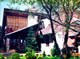 Rębajło Inn