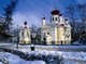 THE ORTHODOX CHURCH DEDICATED TO THE APOSTLE JOHN
