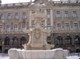 Eagle Fountain