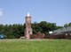 The White Head Tower