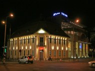 Astoria Centre