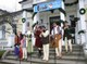 All-Poland Pastoral Instrument Playing Competition
