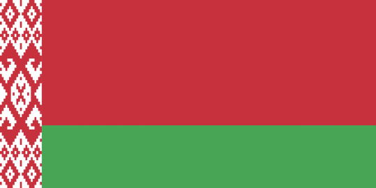 Виза в Польшу для граждан Республики  Беларусь