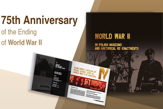 75 years later...