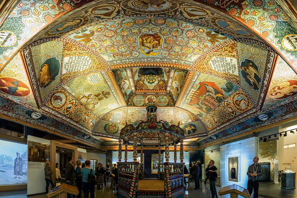 Polin Museum