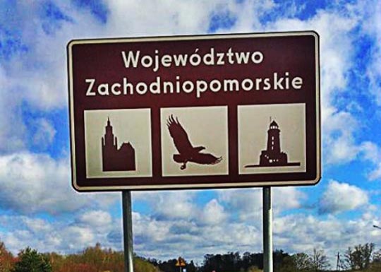 道路交通標識と観光案内標識