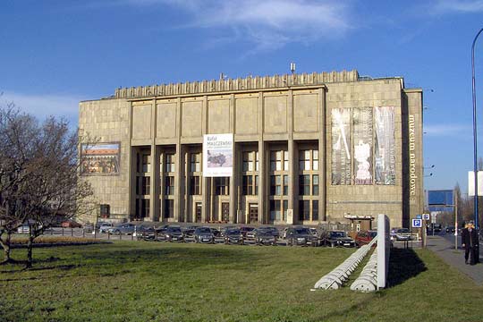 크라쿠프(Kraków) 국립박물관
