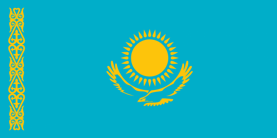 Виза в Польшу для жителей республики  Казахстан 