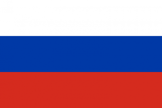 Виза в Польшу для российских граждан