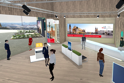 Виртуальная выставка 3D TRAVEL SHOW