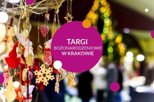 Рождественские базары 2019 в Кракове