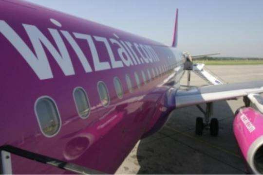 Wizz Air öppnar ny flyglinje mellan Skellefteå och Gdansk